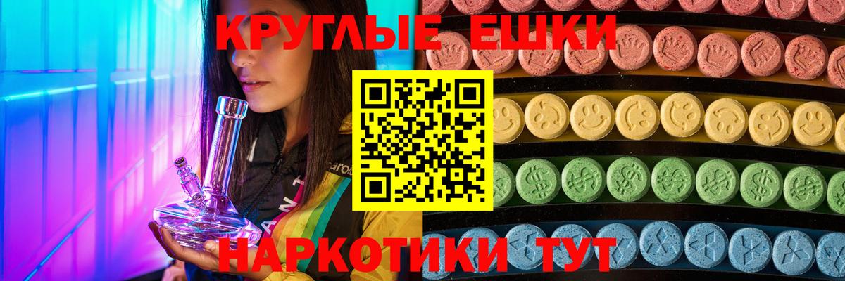 Миллерово  blacksprut рабочий сайт  Вход с VPN  ЭКСТАЗИ бентли  Ecstasy Дубай 