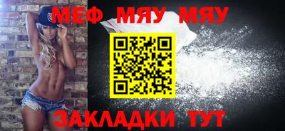 jwh Усть-Джегута