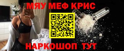 jwh Усть-Джегута