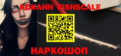 jwh Усть-Джегута