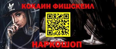 jwh Усть-Джегута
