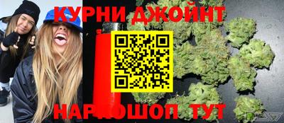 трава Уссурийск