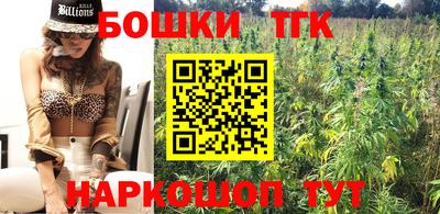трава Уссурийск
