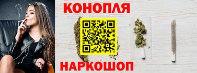 mdma Чапаевск