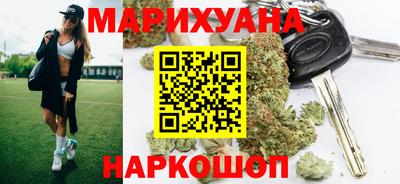PSILOCYBIN Чебаркуль