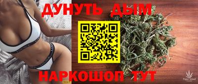 jwh Усть-Джегута