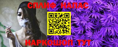 jwh Усть-Джегута