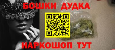 jwh Усть-Джегута