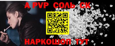 jwh Усть-Джегута