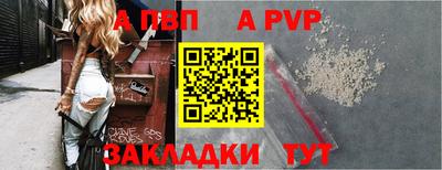 jwh Усть-Джегута