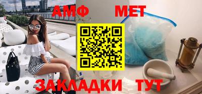 jwh Усть-Джегута