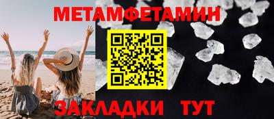 jwh Усть-Джегута