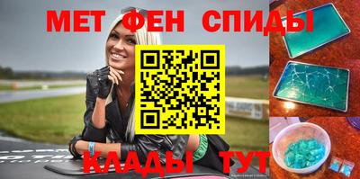 ешки Чебоксары