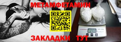 jwh Усть-Джегута