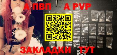 jwh Усть-Джегута