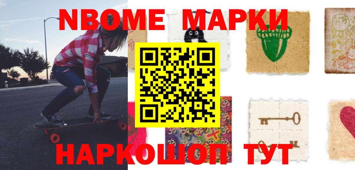 Лсд 25 экстази ecstasy  Вход с VPN  LSD-25 экстази  LSD-25 экстази кислота  Миллерово 